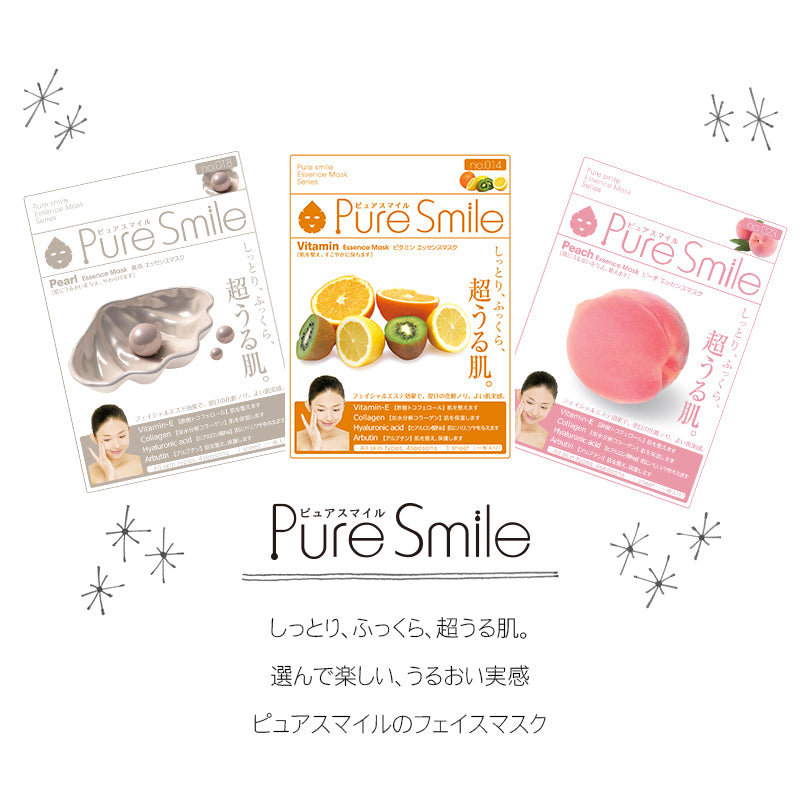 Pure Smile – SUNSMARCHÉ