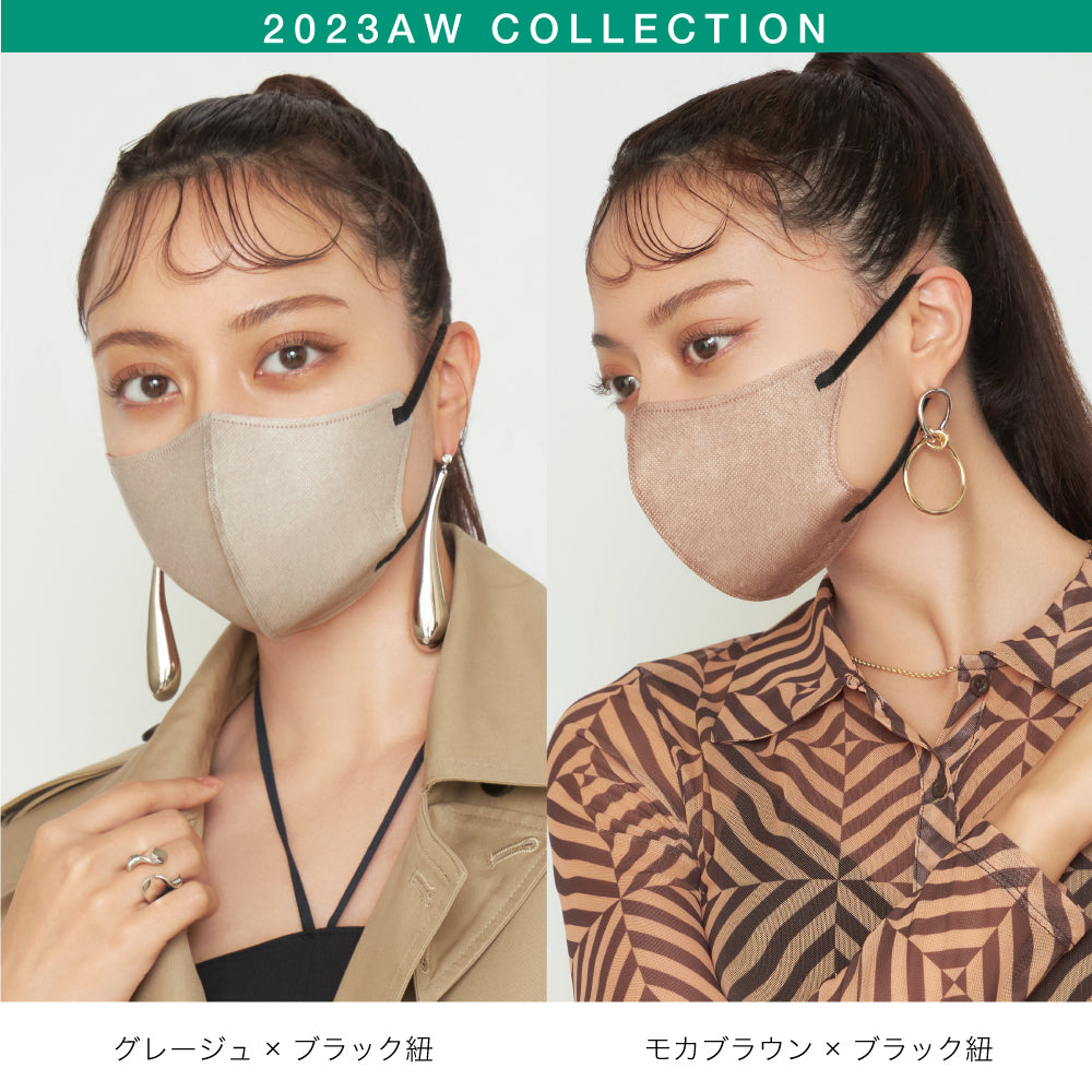 【 マスコード / MASCODE】3Dシリーズ Mサイズ 10袋70枚セット