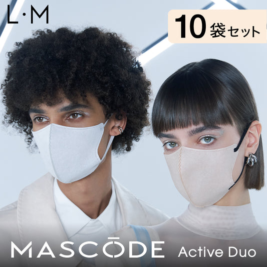 【 マスコード / MASCODE】アクティブデュオ シリーズ 10袋70枚セット  冷感マスク UVカット