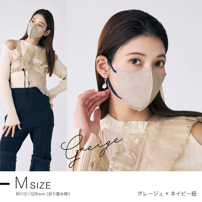 【 マスコード / MASCODE】3Dマスク アクティブシリーズ 10袋セット 冷感マスク