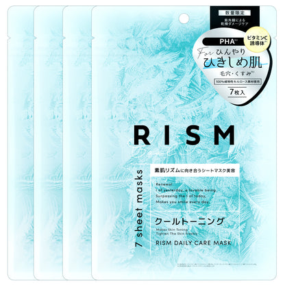 【RISM】デイリーケアマスク クールトーニング（2024春夏限定）