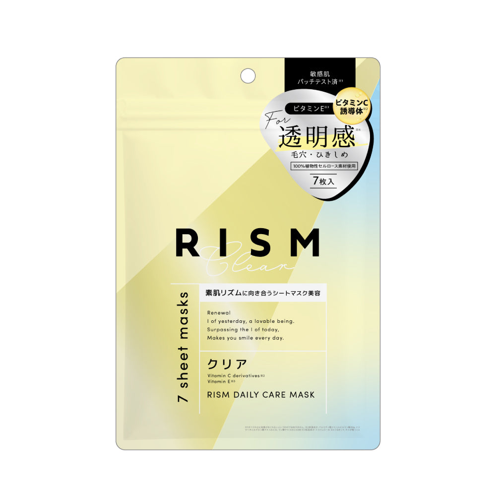 【 リズム / RISM 】デイリーケアマスク