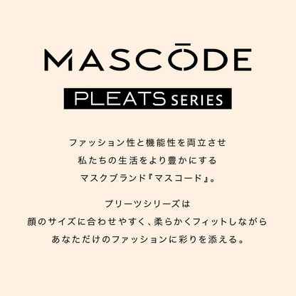 【 マスコード / MASCODE】プリーツマスク6袋42枚セット